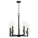 Quorum Home Quorum - 6277-5-69 - Five Light Chandelier - Textured Black